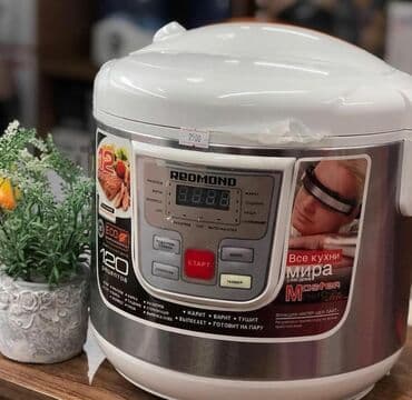 мультиварка купить бишкек: Мультиварка от разных фирм на ваш выбор. Гарантия качества — 6