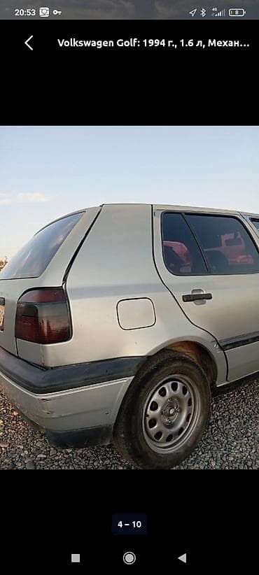 Volkswagen Golf: 1994 г., 1.6 л, Механика, Хэтчбэк — 1