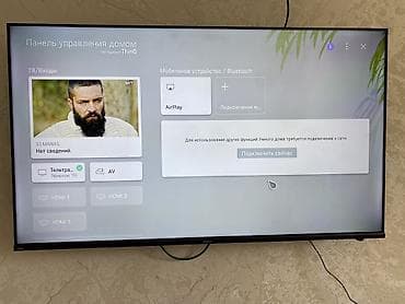 телевизор ч б: Смарт-телевизор KONKA на платформе webOS Hub. Телевизор Konka, 55” — 3