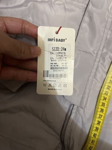 детские горнолыжные костюмы: Новый комбинезон уни
Размер от 8мес до 1,5 года — 3