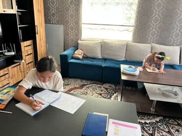 художественные школы бишкек: Репетитор Математика, Алгебра, геометрия Подготовка к экзаменам, Подготовка к ОРТ (ЕГЭ), НЦТ​, Подготовка к олимпиаде — 3