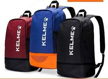 пижамные штаны: Спортивная сумка, Материал: Полиэстер, Унисекс, Новый — 1