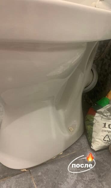 Жарнама, печать: Бөлмөлөрдү тазалоо, | Жалпы тазалоо, Оңдоо иштеринен кийин тазалоо, | Офистер, Батирлер, Үйлөр — 3