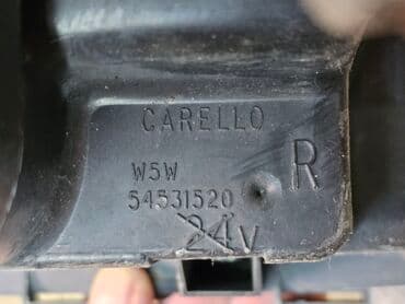 фары опель вектра б: Передняя правая фара Peugeot 1995 г., Б/у, Оригинал, Германия — 8