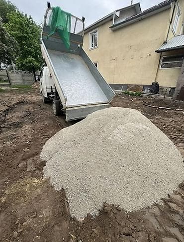 Щебень, Для фундамента, Насыпью