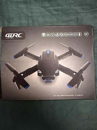 Складной квадрокоптер AT-RC (4D-V20, 4-axis UAV) Особенности: -