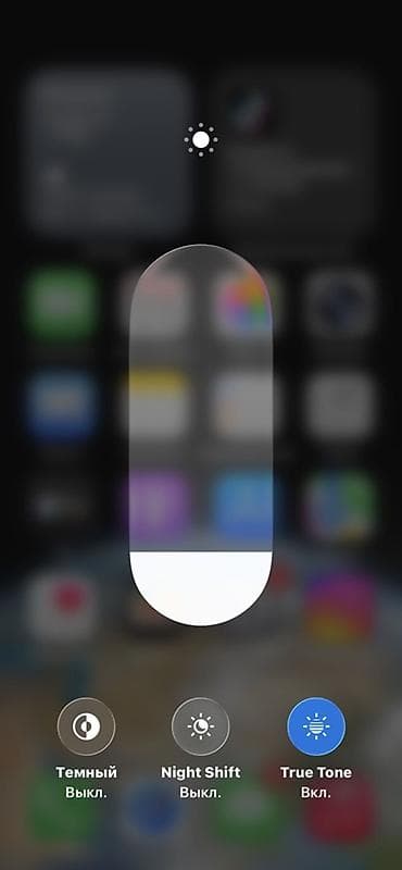 2000 сом телефон: IPhone 13, 128 ГБ, Midnight — 4