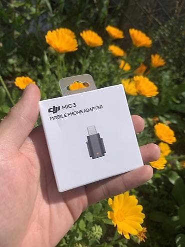 playstation controller: Продаю DJI Mic 3 Mobile Phone Adapter (Lightning) - open box Привез — 1