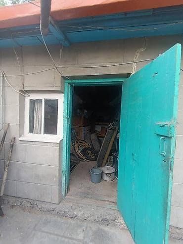 дом филармония: 🏡 Продаётся Дом в Сокулуком районе в городе Шопоков на участке 10 — 8