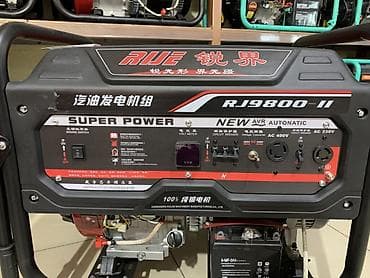 дуга: Бензогенератор RUE RJ9800-II (модель 9800DS) - Электрогенератор с — 1