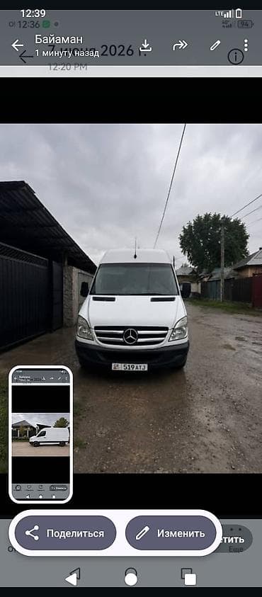 mini kooper: Mercedes-Benz Спринтер: 2007 г., 3 л, Механика, Дизель, Бус — 1