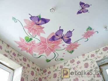 армстронг потолок цена за м2 бишкек: Натяжной потолок Глянцевое, Матовое, 3D потолки Гарантия, Бесплатная консультация, Бесплатный замер — 2