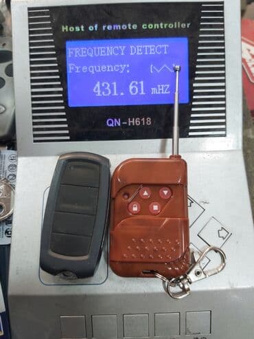 мотор для ворот: Пульты от ворот — 1