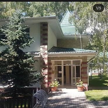 Аренда квартиры на Иссык-Куле, Радуга, Сары-Ой, 4 места, Цена Целиком за жилье — 2