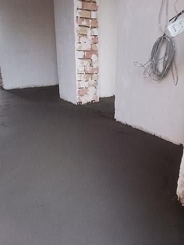 грамота цена бишкек: Ош Жалал абат заказ алабыз сухой стяжка пол — 1