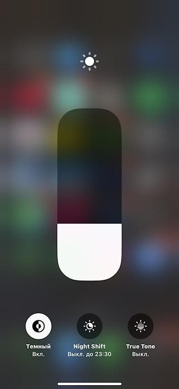 usb микрофон бишкек: IPhone Xs, 64 ГБ, Space Gray, 66 % — 4