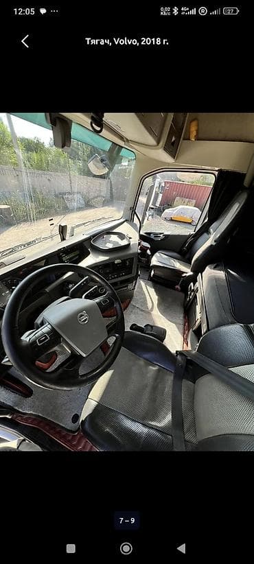 Тягач, Volvo, 2018 г., Шторный — 6