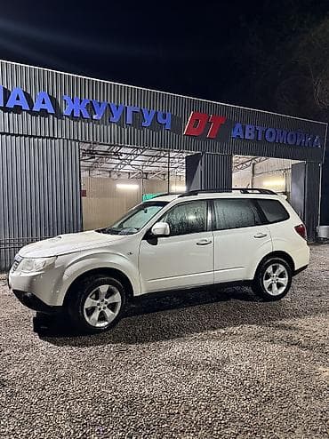 subaru бишкек: Subaru Forester: 2008 г., 2 л, Автомат, Бензин, Кроссовер — 7