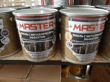 эмаль машхад краска каталог: Краски грунтовки по металлу и эмали антикорозийние оптом и розницу — 7