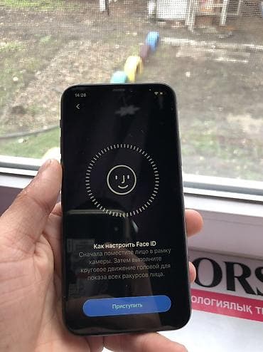 iphone 11 pro maks: IPhone 11 Pro, Б/у, 64 ГБ, Серебристый, Чехол, 72 % — 9