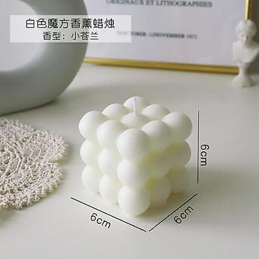 восковые свечи: Ароматическая свеча «Bubble Cube» — стильный акцент для интерьера. - — 4