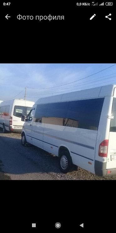 правка атланта цена бишкек: Бус на заказ Бус на заказ Бус на заказ Бус на заказ Бус на заказ Бус — 1
