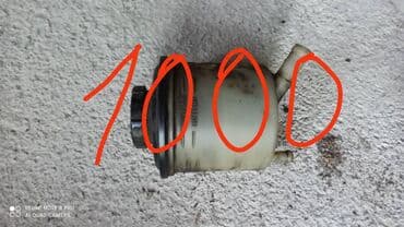 репетитор математики на английском языке: Бачок Nissan 1995 г., Б/у — 1