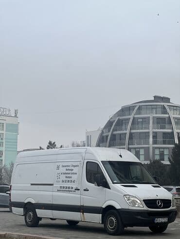 Автобус, Mercedes-Benz, 2012 г., 2.7 л at lalafo.kg Автобус, Mercedes-Benz, 2012 г., 2.7 л