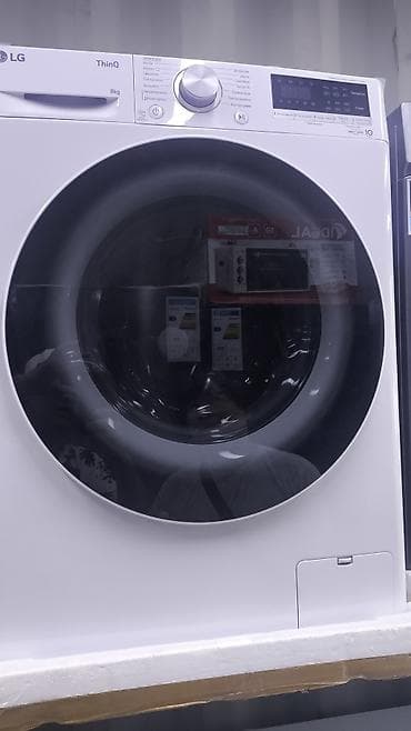 galaxy a8: Стиральная машина LG ThinQ, фронтальная загрузка - Загрузка: 8 кг — — 2