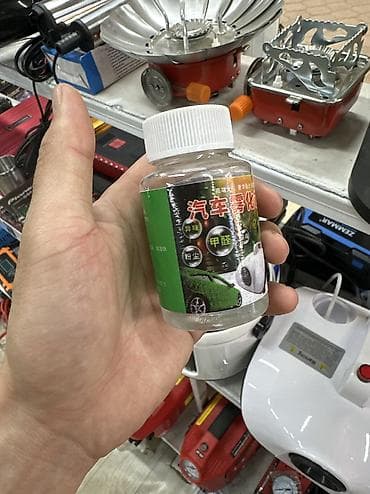 purple guy: Портативный генератор тумана/дым-машина - Компактный корпус с верхней — 3