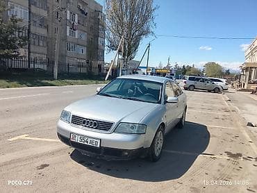 Audi A6: 2001 г., 2.4 л, Автомат, Бензин, Седан