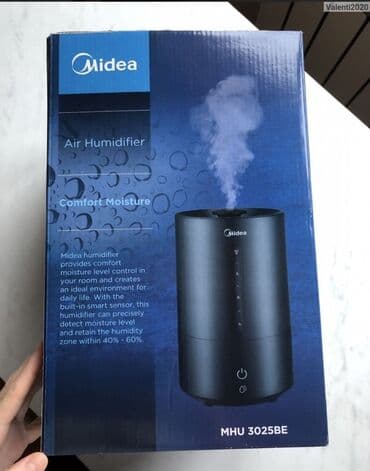 увлажнител воздуха: Увлажнитель воздуха Midea MHU 3025BE - Увлажнитель воздуха против — 9