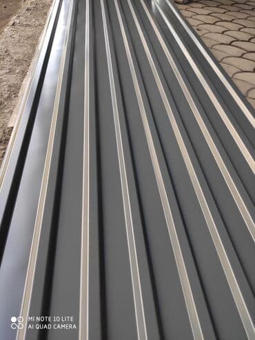 Битумная гибкая черепица: Профнастил все размеры! Разная толщина! Производство Россия,гарантия в — 8
