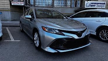 сдача металлолома цена: Toyota Camry: 2020 г., 2.5 л, Автомат, Бензин, Седан — 4