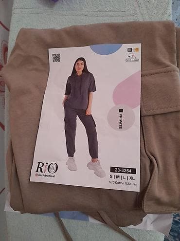 Брючный костюм, Карго, Турция, Лето