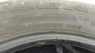 r 16: Комплект автомобильных шин (4 шт.) Размер: P265/70 R17 113S Тип — 2