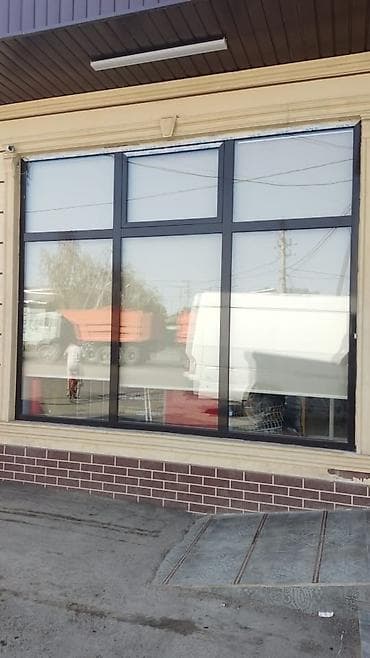 сеть: : Установка, Изготовление, Обслуживание — 9