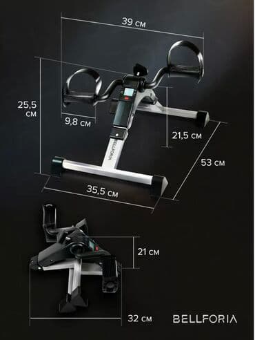 домашний велотренажер цена: Family sport новогодняя акция 🎄🔥 велотренажер складной подойдет для — 2