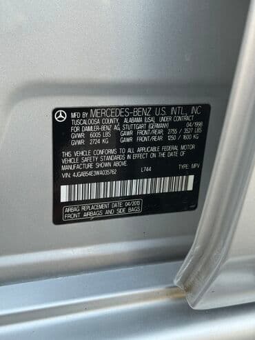 купить передний бампер на мерседес w210 в бишкеке: Mercedes-Benz M-Class: 1998 г., 3.2 л, Автомат, Бензин, Жол тандабас — 17