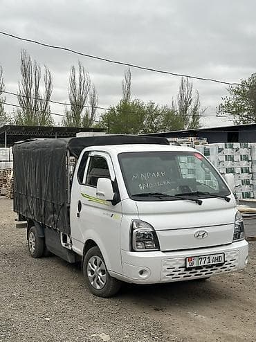 портер в москве: Низкая цена — 2