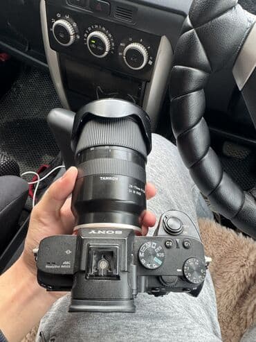 фотоаппарат зенит: Sony A7 3 Tamron 28-75 F2.8 Все работает как часы Просто на лазер — 2