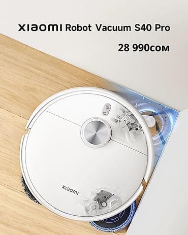 робоклин пылесос отзывы: Робот-пылесос Смешанная, Составление плана помещения — 6