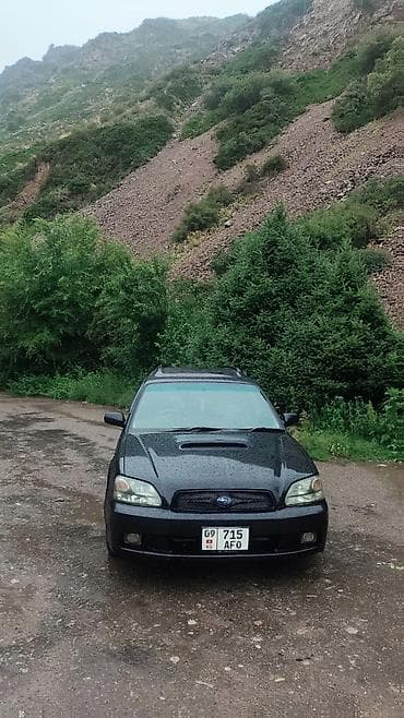 sanata lp: Subaru Legacy: 2003 г., 2 л, Типтроник, Бензин, Универсал — 2