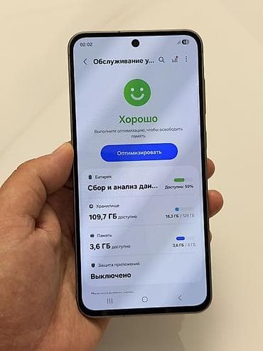 redmi note 7 pro: Samsung Galaxy A56 5G, Б/у, 128 ГБ, цвет - Серый, 2 SIM — 10