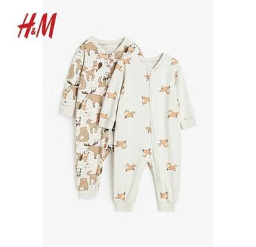 Комплект, цвет - Коричневый, Новый