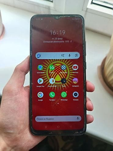 xbox usb: Realme C21Y, 64 ГБ, цвет - Синий, 2 SIM — 4