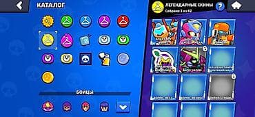 коплект: Аккаунт Brawl Stars Основные параметры: - Уровень профиля: 13 - — 7