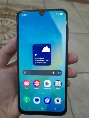 digma pro: Samsung Galaxy A15, 128 ГБ, цвет - Синий, 2 SIM — 5