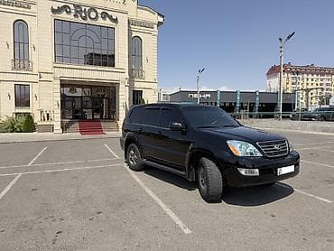 x 7: Lexus GX: 2003 г., 4.7 л, Автомат, Бензин, Внедорожник — 7
