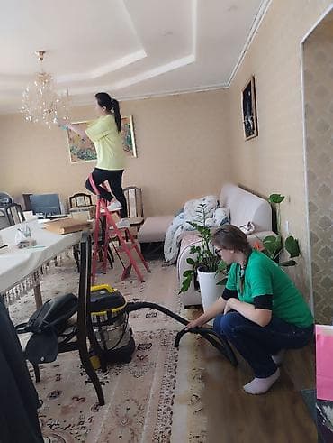 Клининг кызматтары: Бөлмөлөрдү тазалоо, | Жалпы тазалоо, | Батирлер — 2